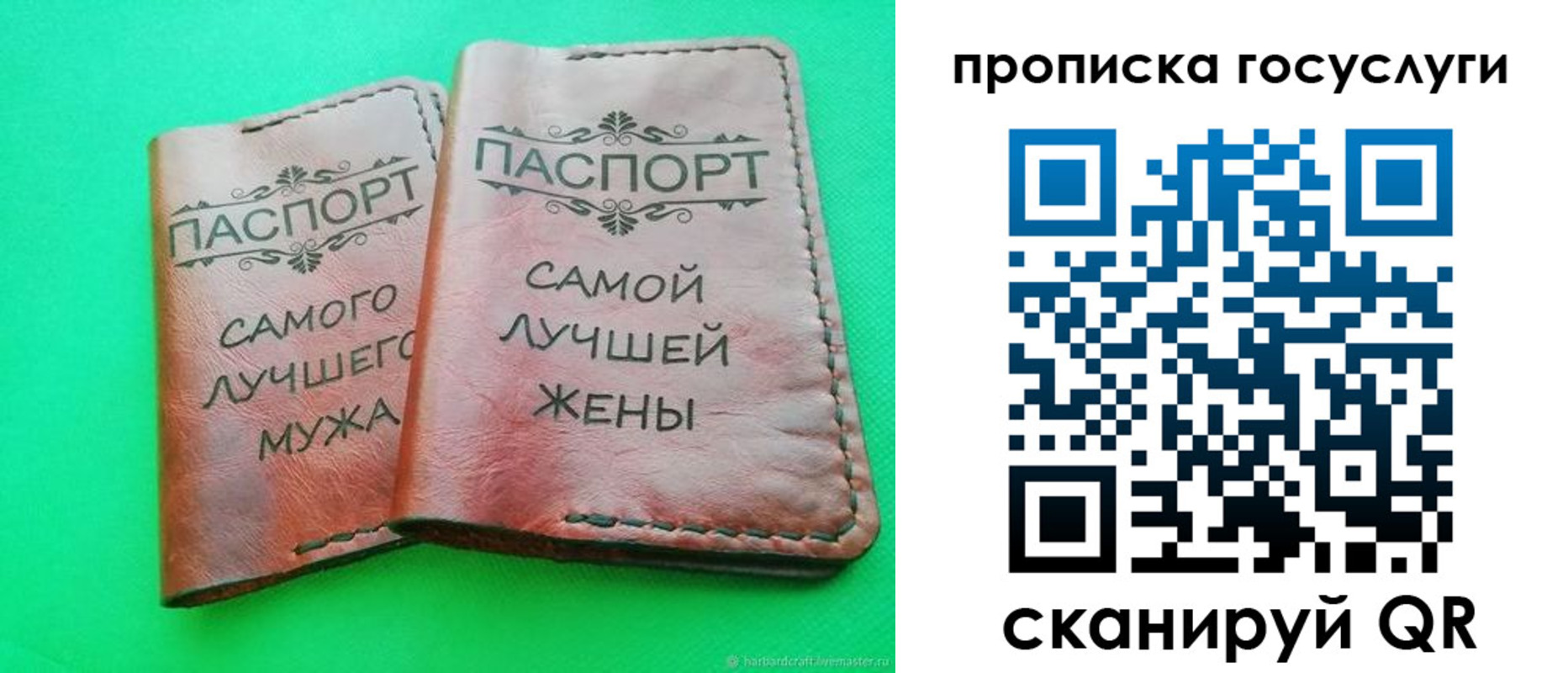 найти адрес прописки в Нижневартовске