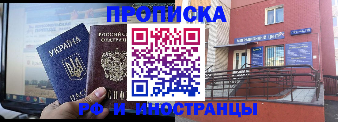 форма 3 в Нижневартовске